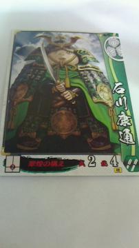 SEGA ސ퍑ΐN