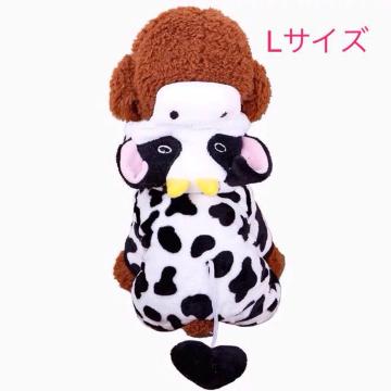 送料無料#新品#犬 猫 ペット服 牛 繋ぎ ズボン 冬服 Lサイズ