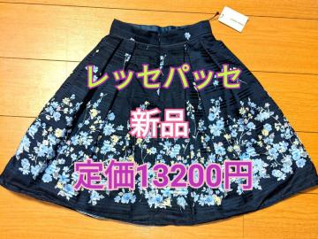 Vi 艿13200~ bZpbZ ԕ XJ[g STCY 150cm