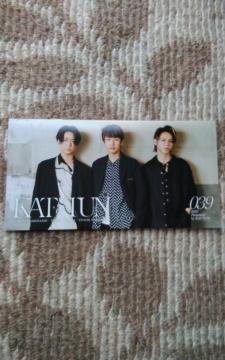 KAT[TUN  39