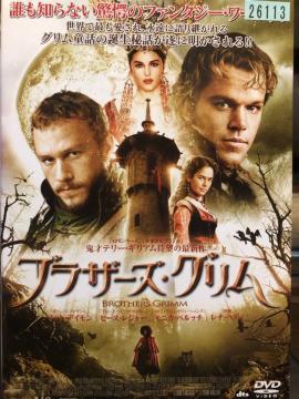 uuU[YEO('05)vDVD