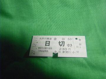 S@J؂䂫