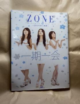 ZONE MTCʐ^W