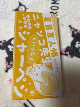 LaLaGt^jR搶ƂV[y