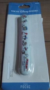 ][gMyfavoriteitem͂