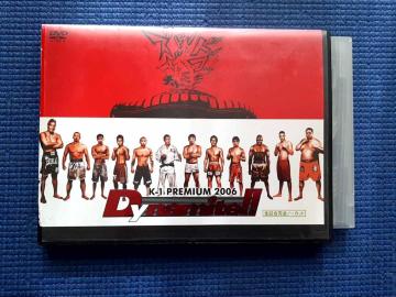DVD K-1 PREMIUM 2006 Dynamite!!