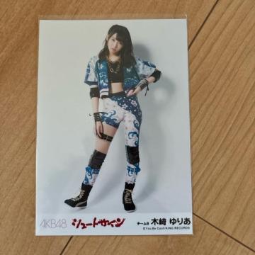 AKB48 ؍肠@V[gTC@ʐ^@SKE48