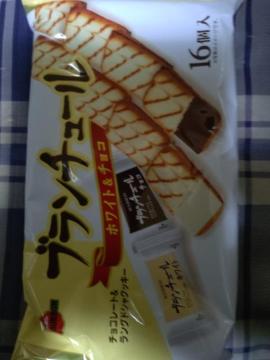 �u�����`���[��