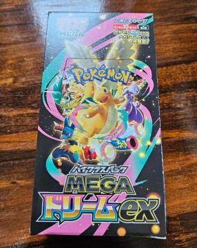�|�P�����J�[�h�@���K�h���[��ex MEGA�h���[��ex 1BOX�@�r�j�[�������@�|�P�J