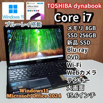 TOSHIBA dynabook Corei7 ������8GB SSD256GB �u���[���C Web�J���� Windows11