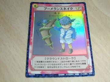 ejX̉ql@肭XpA`u[XlCN