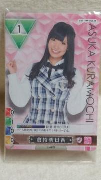 AKB48ڶ/ް&ڸVol.1/q