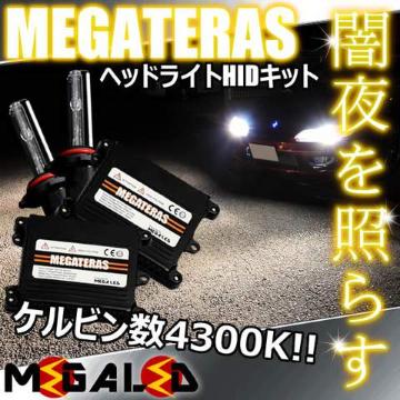 MzïܺRF1/2n/ͯײHID/H1/4300K