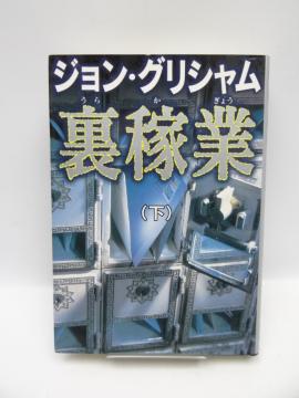 2003 ҋ()