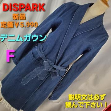 ݁DISPARKfjKEF艿5.990