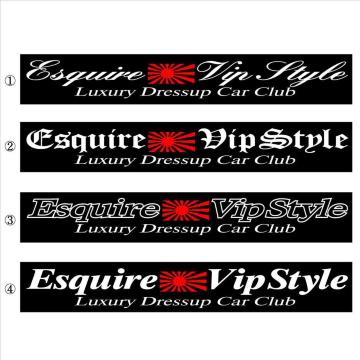 旭日 エクスファイア Vip Style  30センチ