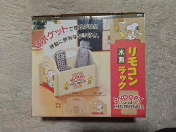 ؐ ǰ߰  Ӻ ׯ J g      c170 240 200