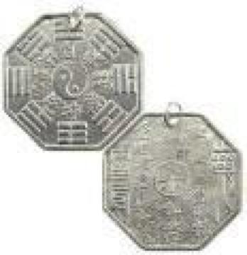 AzureGreen Yin Yang Ching Amulet pendant