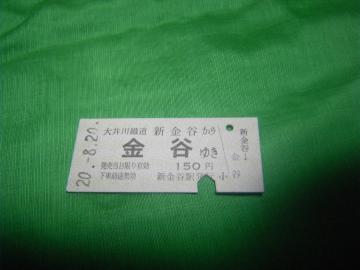 S@VJJ䂫