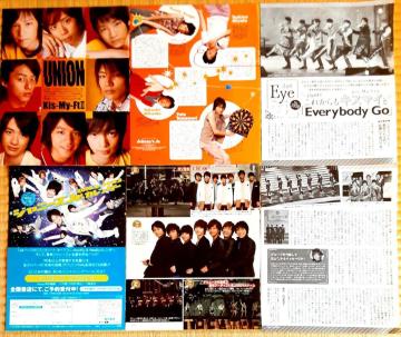Kis-My-Ft2 LX}C ؂蔲 ʐXT J kRG {cr  Kk ꌒi Wj[Y