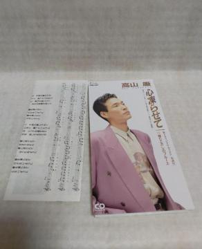 RuS点āv
