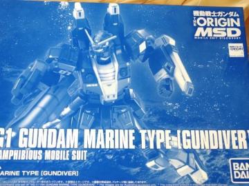 HGUC1/144 RAG-79-G1 ^K_