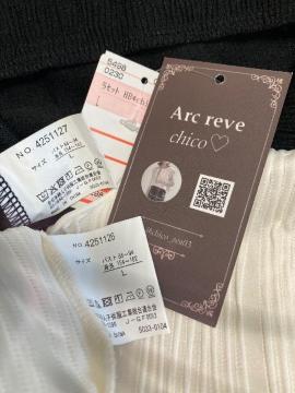 Arc reve chico^Vi^Otv[cuEX&L~\[s[X