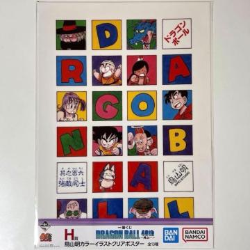 hS{[Ԃ40NH܇BNA|X^[@Jc^