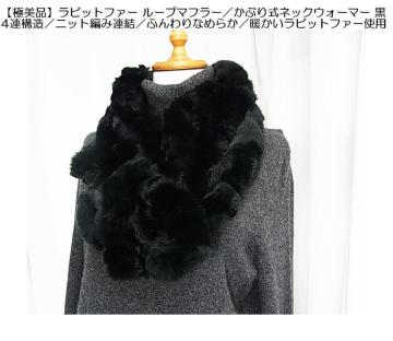 ���X�g�����B�ɔ��i���r�b�g�t�@�[ ���[�v�}�t���[���Ԃ莮�l�b�N�E�H�[�}�[ ���i4�j