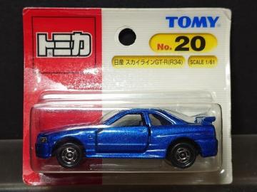 ���a�o�Ԕ��g�~�J�Q�O�����Y�X�J�C���C���f�s-�q(�q�R�S)���s�n�l�x�����J���i��