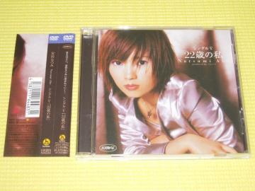 DVD{Ȃ݁22΂̎20Ki