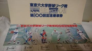 gp  Zw싅100LOԌ 唻 54N