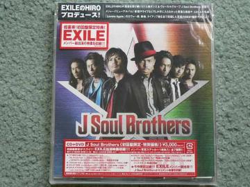Vi/J Soul Brothers/Ao/CD+DVD()XebJ[