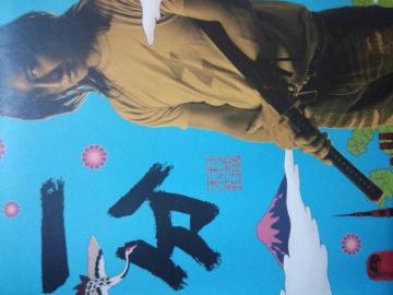 �ؑ����DVD�u�ꕪ�v��������