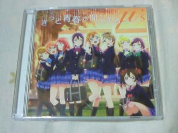 CD uCuI ިݸ Ɛt 's