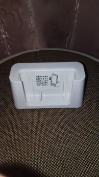 ���X�}�z�[�d�z���_�[���\�t�g�o���N