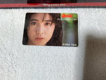 ٓ\ڶ 50x 䖃q '87/11  W gp
