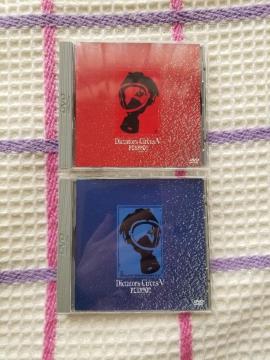 PIERROT  Dictators Circus V  2Zbg DVD