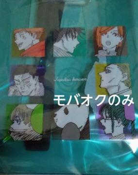 NAobOEpESUMMER JUMP COLLECTIONE܏ECEW