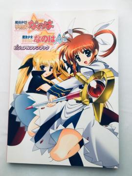 @JȂ̂ JAfs rWAt@ubN KCh Magical Girl Visual Fan Book