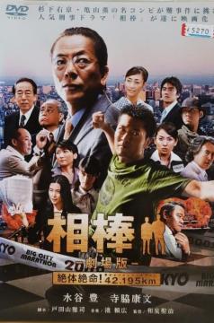 DVD@_@ --@̐▽!42.195kmrbOVeB}\