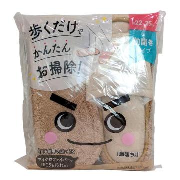 レック(LEC) 激落ちくん おそうじスリッパ NEO ( 2足セット )