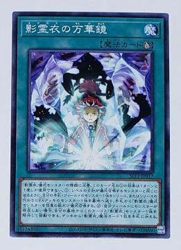 Õi@VY@fGX^[Y@e߂̖؋@6