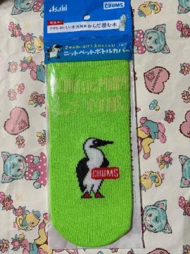 �`�����X�~�A�T�q���j�b�g�y�b�g�{�g���J�o�[