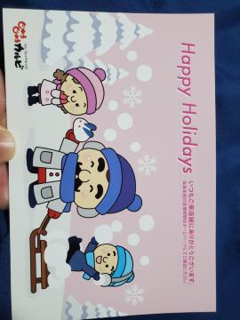 ���イ���イ�J���r10��off�N�[�|����