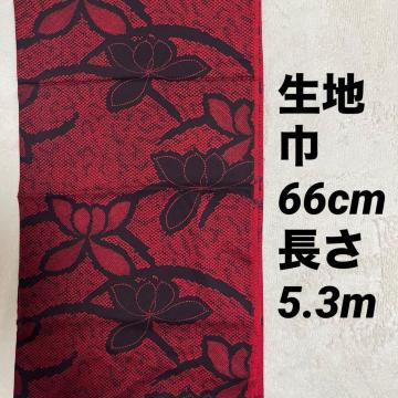 ���n �Ԍn �A���� �a�� 66cm�~5.3m �n���h���C�h �ޗ�