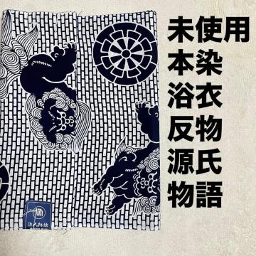 ���g�p �{�� ���� ���� ���q ���n �������� �ꔽ �䂩�� ���j�Z�b�N�X