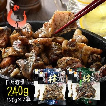 �����X���i1290�~���y120g�~�Q�܁z�{�̒Y�Ώ� �Y�ΏĂ� �Y�Ώ� �n�{�Ă� �Ă��� �{ ���܂� ���Y ����