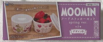 ���[�~�� �t�[�h�X�g�b�J�[�Z�b�g spring ver.
