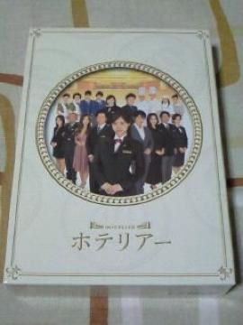 zeA[DVD-BOX ˍ y cӐ TGR c